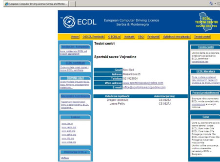 ECDL1
